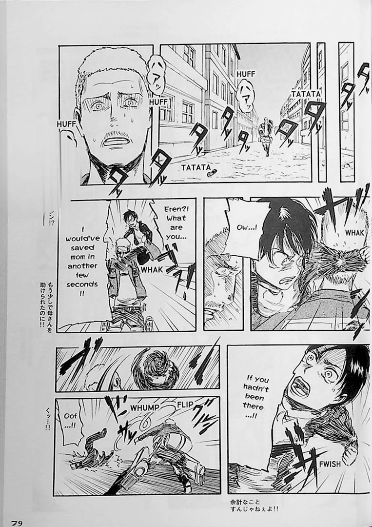 Attack on Titan Volume 1 (English/Japanese) - Image 6