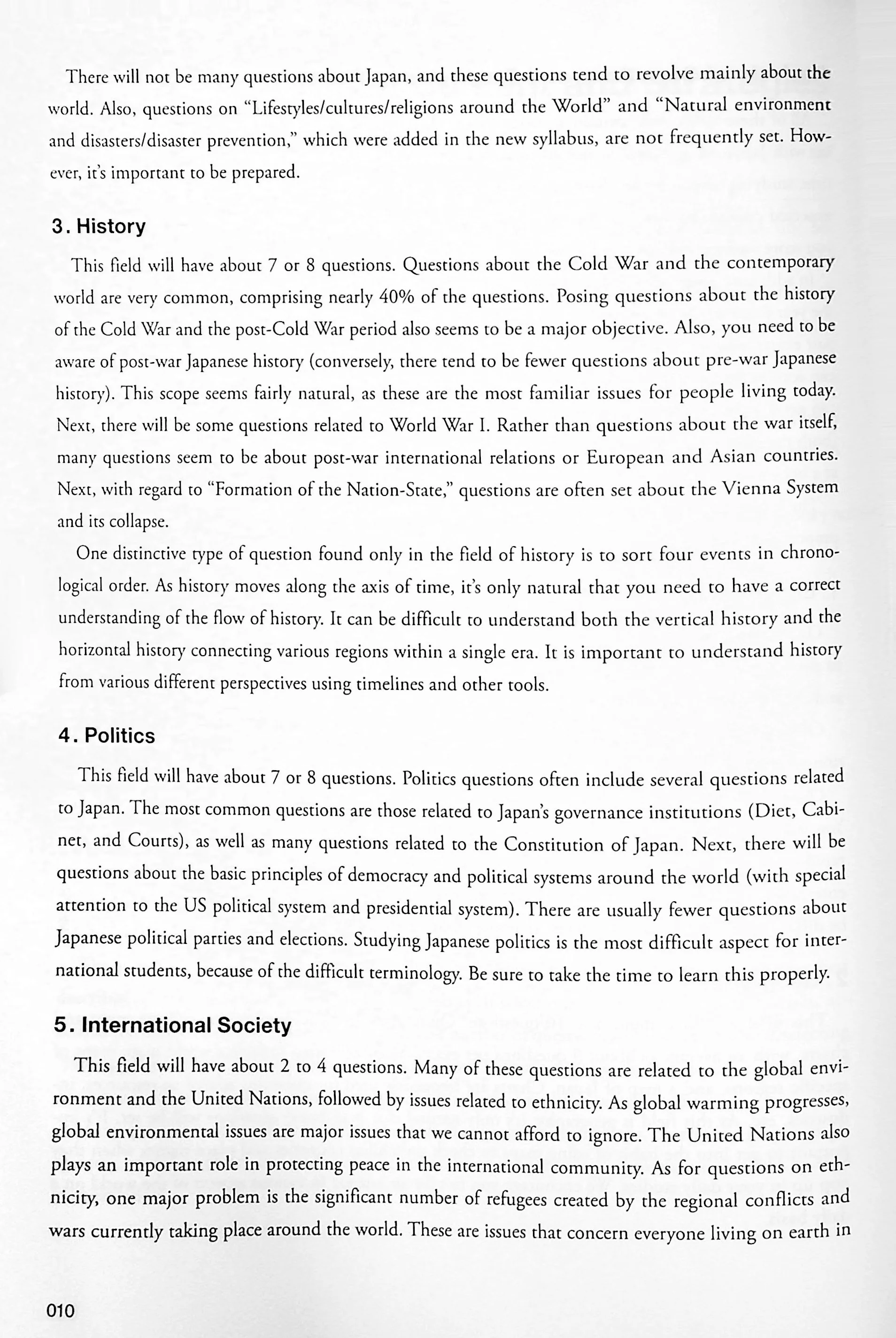 EJU Practice Test – Integrated Curriculum - Image 5
