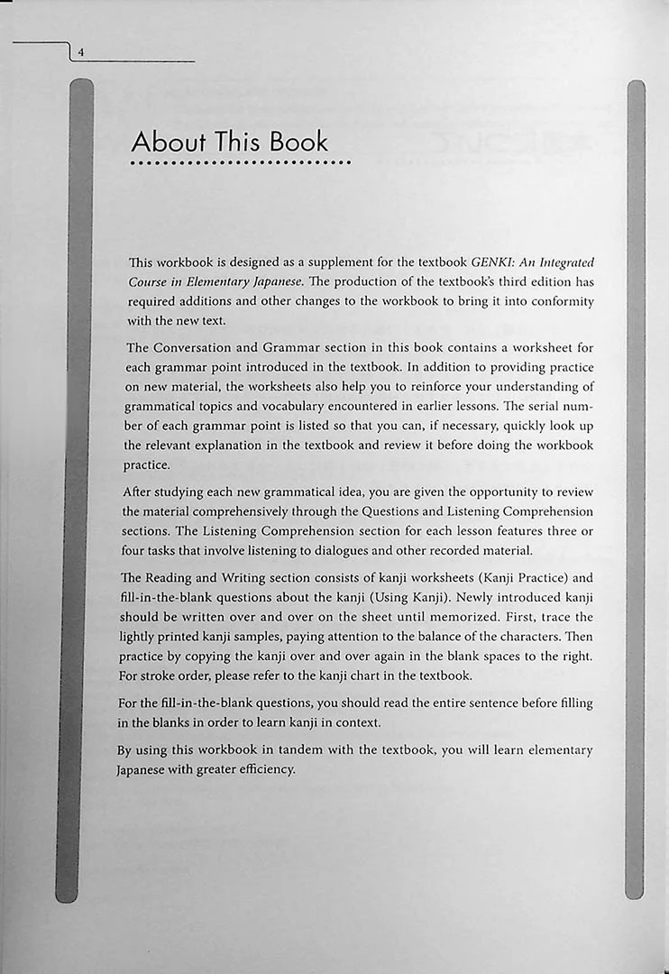 Genki 2 An Integrated Course in Elementary Japanese (Workbook) 3rd Edition - Image 2