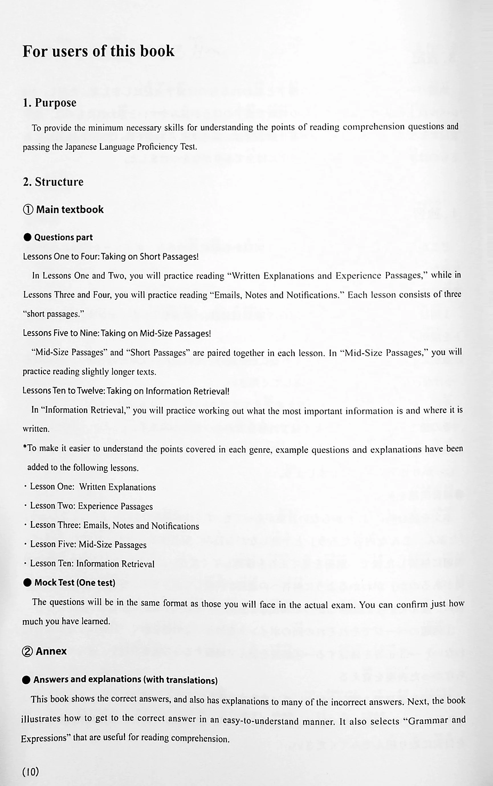 JLPT N5 Reading Comprehension Points & Practice - Image 2