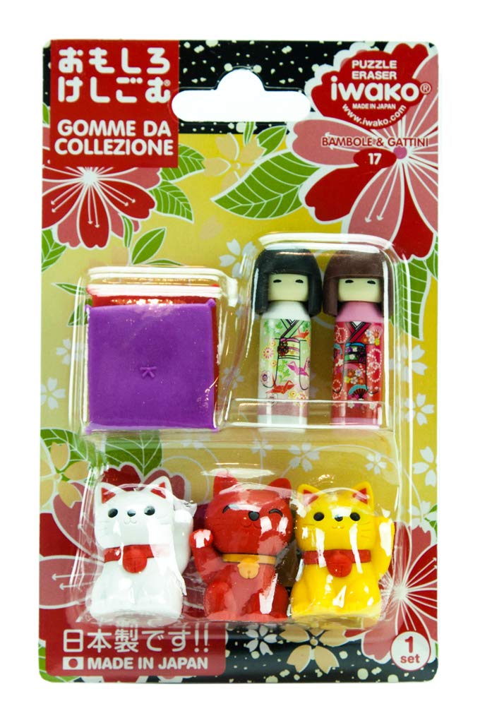 Kokeshi Dolls and Fortune Cats Erasers - Image 2