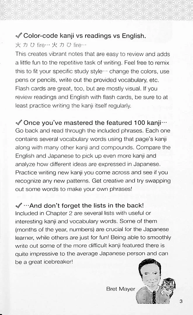 Let's Explore KANJI: A Picture Tour of Japanese Characters - Image 3