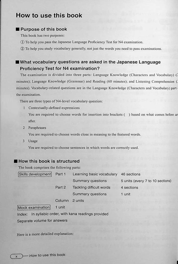 New Kanzen Master JLPT N4: Vocabulary - Image 4