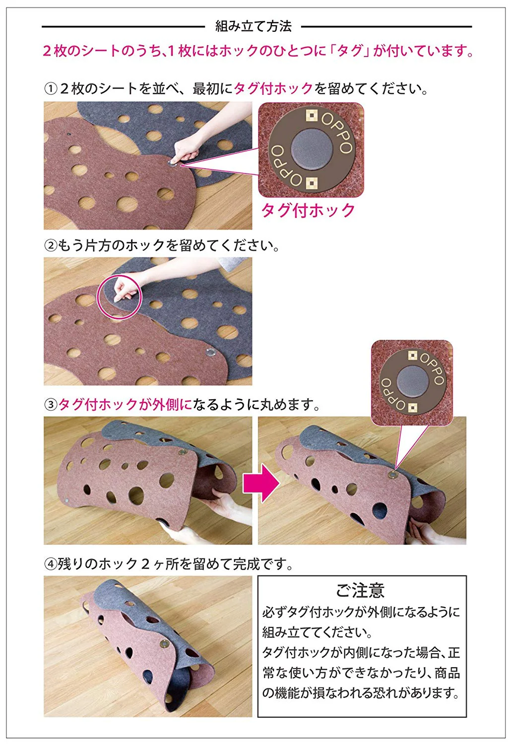 Oppo Fabric Cat Tunnel - Image 6