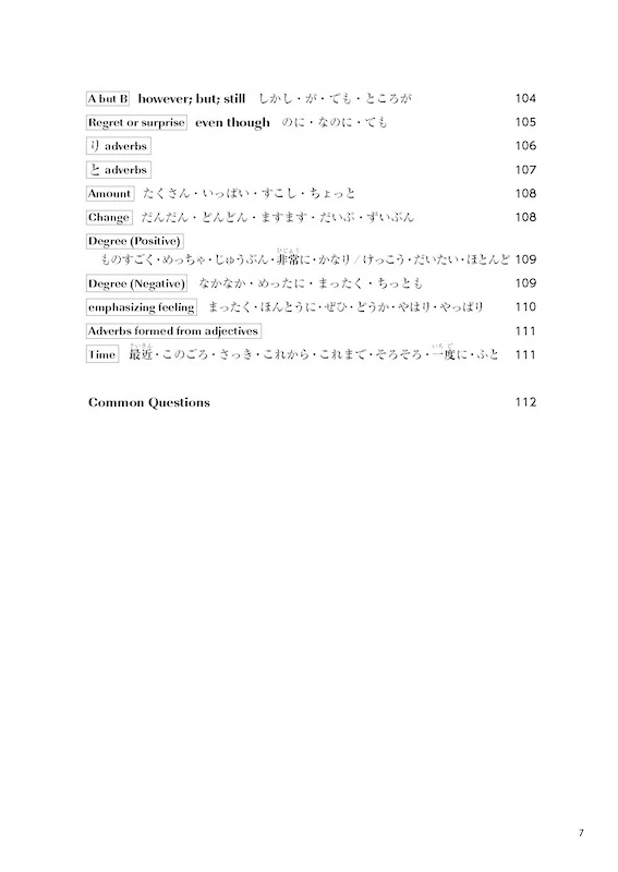 Practical Japanese 3: JLPT N3 & N4 Grammar and Useful Expressions - Image 7