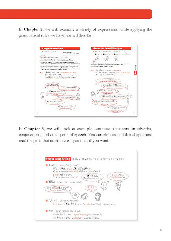 Practical Japanese 3: JLPT N3 & N4 Grammar and Useful Expressions - Image 9