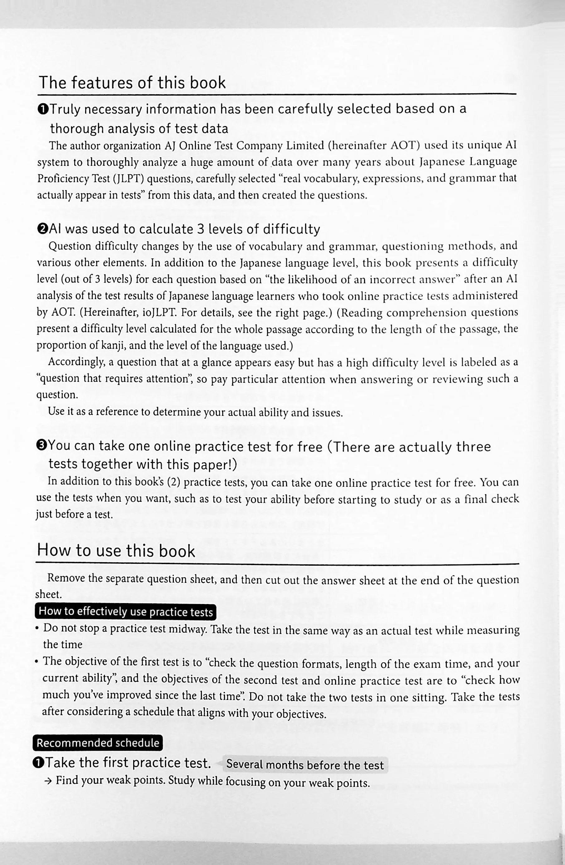 JLPT N1 Real Practice Exam - Image 2