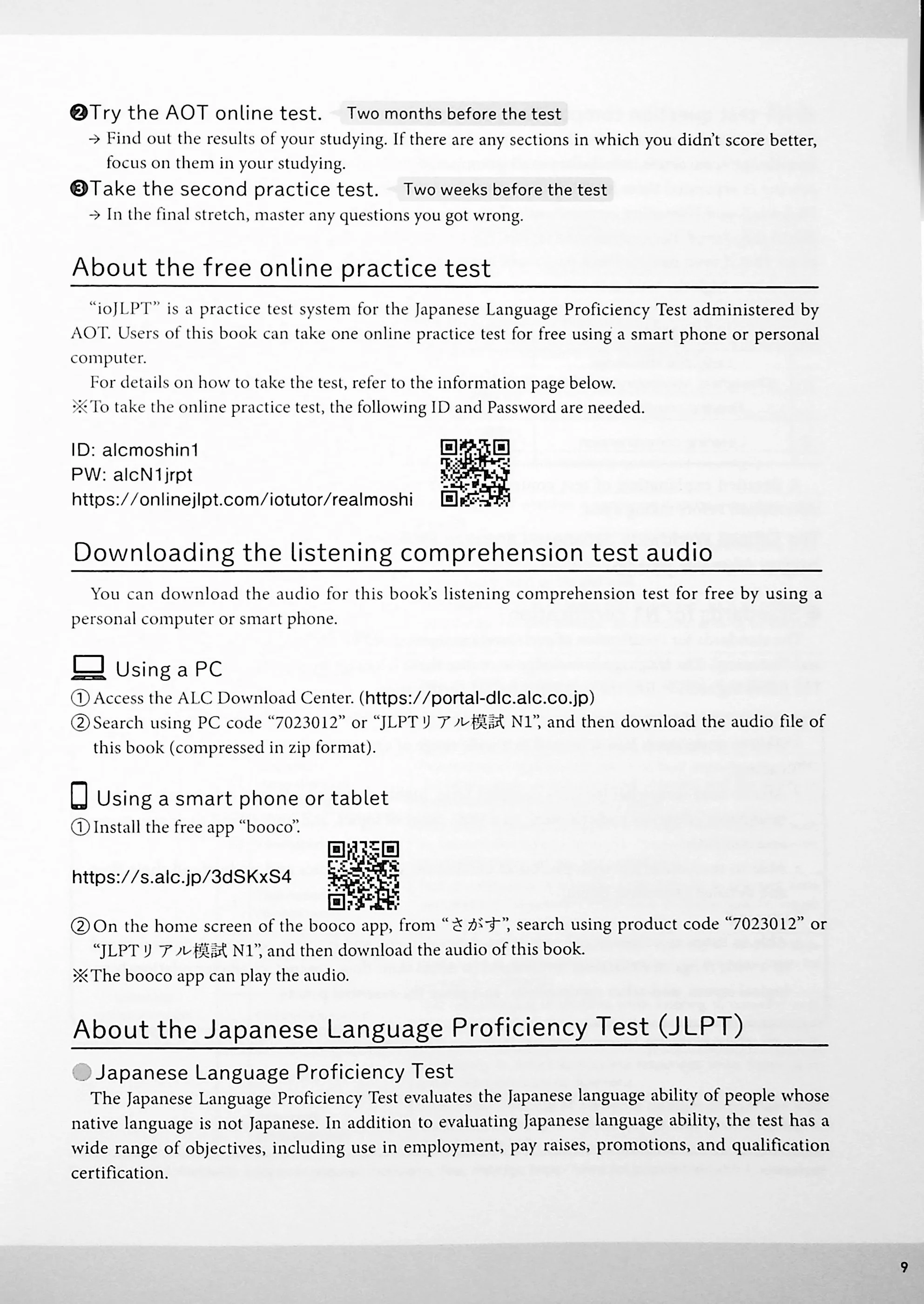JLPT N1 Real Practice Exam - Image 3