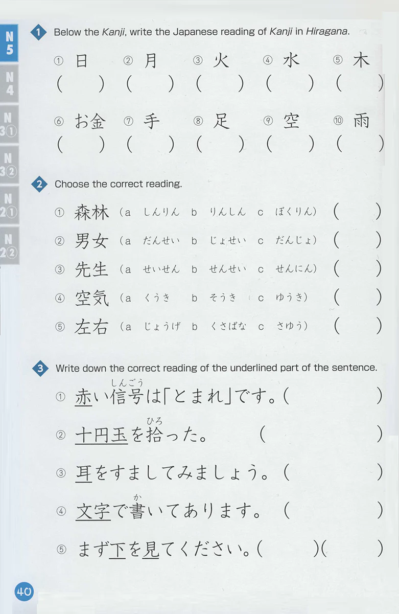 Understanding Through Pictures 1000 Kanji - Image 6