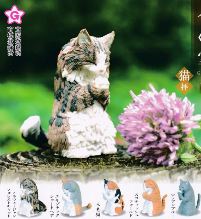 Worshiping Cat Gacha Capsule Toys - Image 2